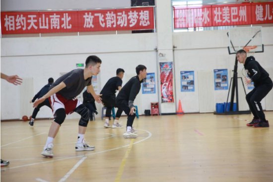 2024年自治区体育训练一大队U17男子<em>篮球训练营</em>在库尔勒市开营