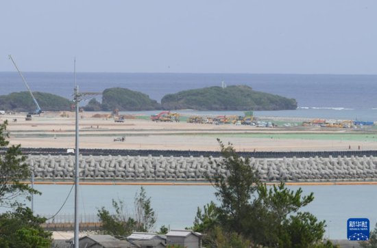 日本政府强行推动驻日美军新基地建设