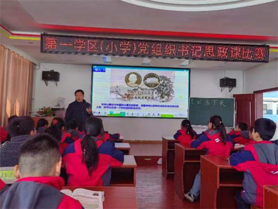 安福县第一学区（小学）开展党组织书记思政课教学比赛