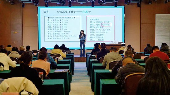 安康：汉阴县各部门携手抓培训 提技赋能促振兴