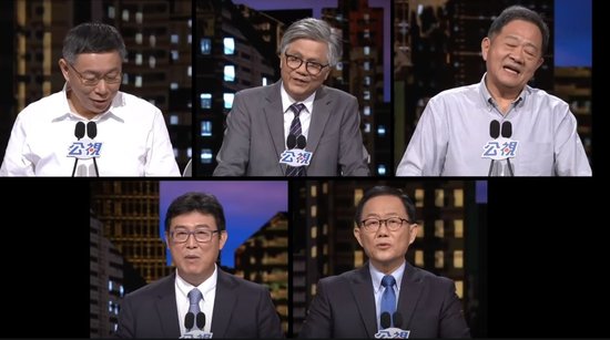 台湾选举成娱乐节目：<em>市长</em>候选人辩论推销“蜂蜜柠檬”