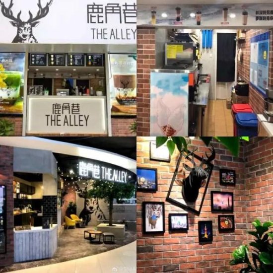 网红奶茶店：上海没一家正牌！仍有<em>外卖</em>店在售？真相是…