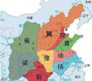 中国<em>古代</em>称“九州”，是哪九州？仅6州保存至今，是您的家乡吗？