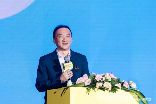 中国青年文旅发展大会在北京举办
