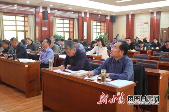 榆中县人民检察院检察队伍教育整顿专项政治轮训第二讲开讲