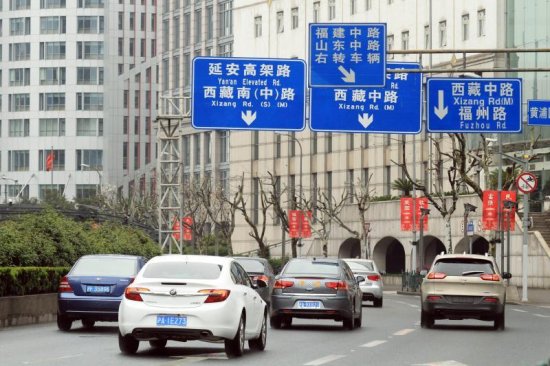 上海没有“上海路”，梅兰竹菊命名的路有近百条……给城市道路...