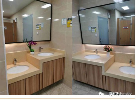 改造升级，上海地铁“<em>厕所</em>革命”这些细节提升使用感受