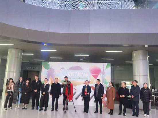 《发现了新大陆》栏目启动仪式在武汉科技馆举行