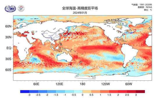 <em>中国气象</em>局：本次厄尔尼诺事件峰值已过 预计今年4月前后结束