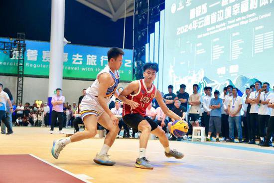2024年云南省边境幸福村体育嘉年华在澜沧县开幕
