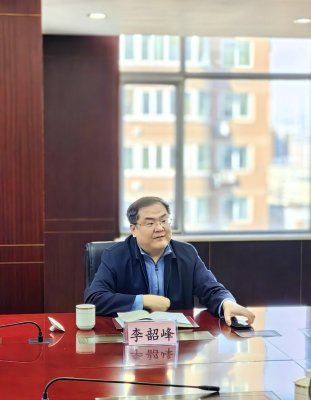 北京市公共资源交易中心召开干部廉政教育会