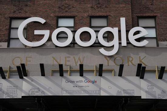 美司法部启动对谷歌反垄断审判