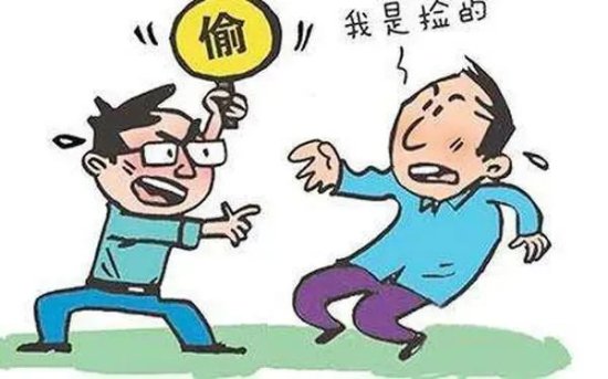 《皖江晚报》：机主起诉捡拾者 法院判赔三千元