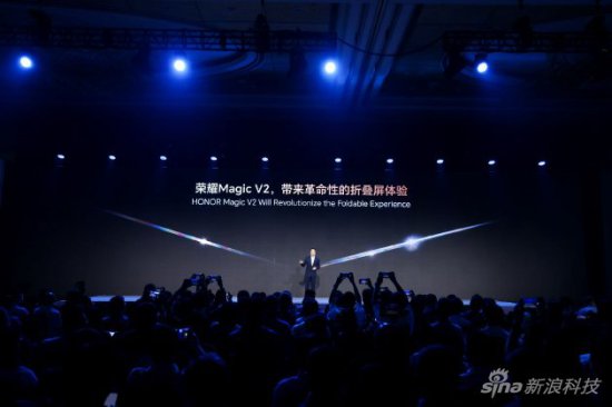 对话荣耀CEO赵明：折叠屏手机开启新赛道 告别苹果一家独大