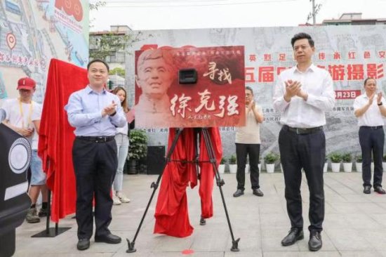 这位著名抗日英烈出生在上海这个小镇，今人这样“追寻”他