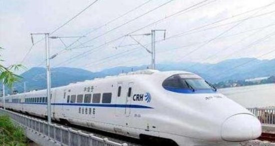 <em>安徽</em>将迎来一条高铁，带动沿岸经济发展，经过你的家乡吗？