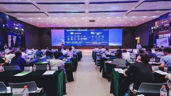 2020年第二届<em>钢结构企业</em>供应链研讨会在杭州举行