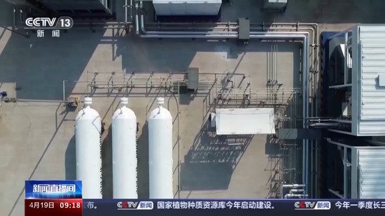 <em>北京</em>→上海！我国氢能车辆首次完成千里跨区域运输测试