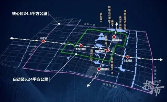24.5平方公里，钱塘江畔再建一座新城