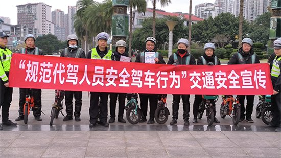 重庆<em>永川</em>警方安全宣传进企业 规范代驾人员安全驾车行为