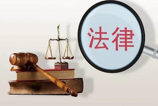 北京十大征地拆迁律师事务所“拆迁房有房产证吗”