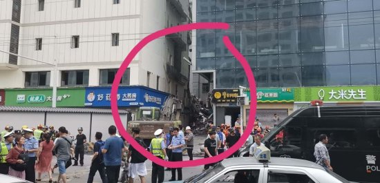 武汉七天<em>连锁酒店</em>坍塌事故后续：6人被抓