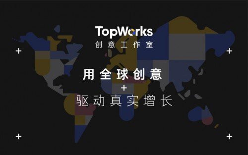 效果<em>营销平台</em>Nativex宣布成立TopWorks创意<em>工作</em>室