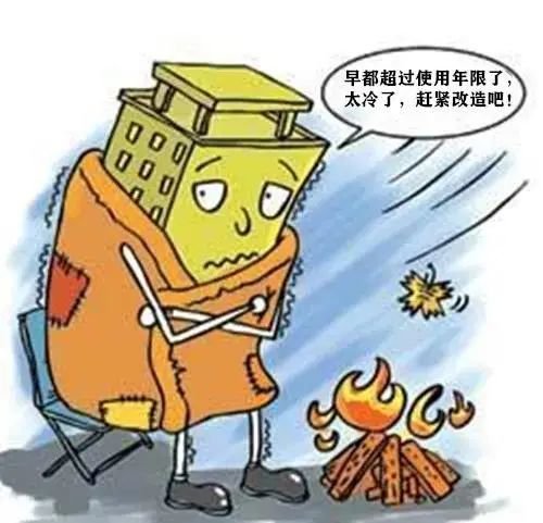 @鹤壁人 室温在18℃以上但暖气片摸着不热，啥原因？