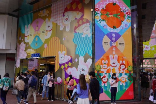 迎兔年，香港街头“兔”气十足