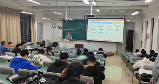 中移物联OneOS实验课在西安电子科技<em>大学开课</em>