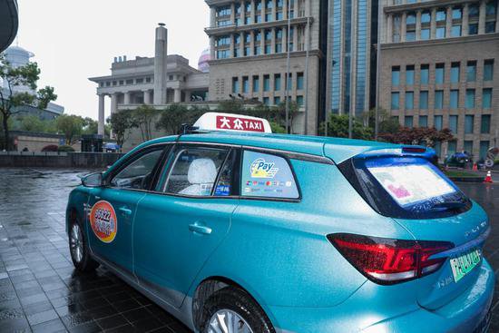 刷外卡乘<em>出租车</em>，上海便利外籍来华人员支付场景升级
