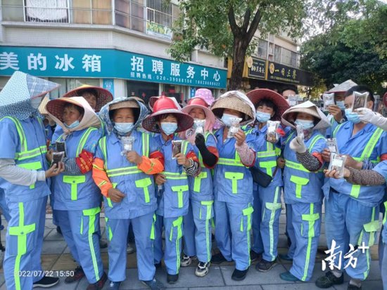 <em>南沙</em>珠江街多措并举做实做细高温天气安全防范工作