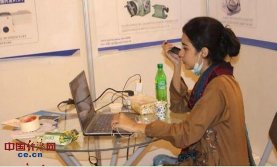 巴基斯坦购物平台JIMUAA首席执行官：借力<em>电商</em> 巴基斯坦女性也...