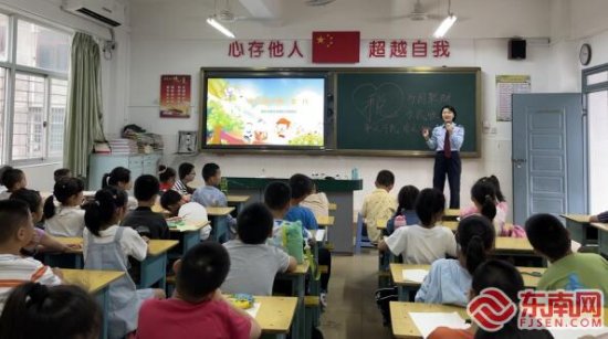 莆田税务局携手市第二实验小学开展税收宣传进校园活动