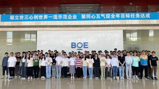 您好，欢迎访问共青团北京科技大学委员会官方<em>网站</em>！