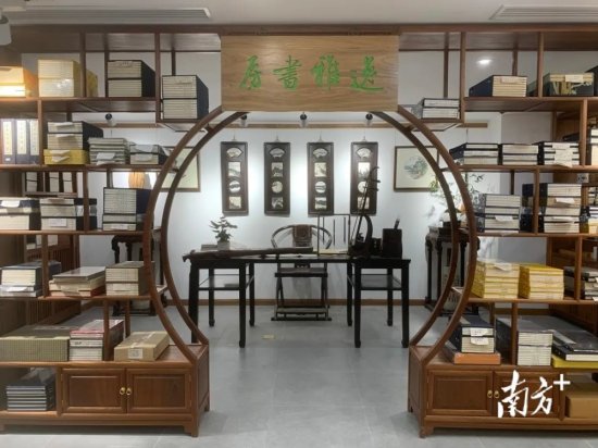 北京路再现“华南唯一”！65岁的<em>古籍书店</em>完成升级改造华丽回归