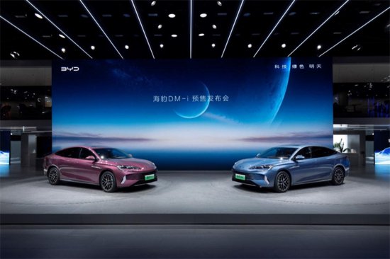 17.68万-24.68万 新一代主流中型轿车海豹DM-i在<em>成都</em>车展开启...