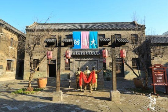 山东淄博有一座“天下第一村”，历史悠久，是众多影视剧的取景...