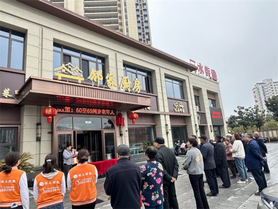 泰州姜堰三水街道：社区食堂启用 守护幸福“食”光
