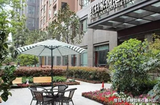 上海老年<em>公寓</em>每月收费多少?上海养老<em>公寓</em>收费<em>价格</em>
