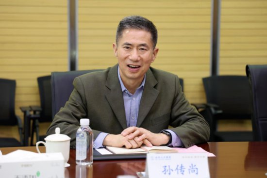孙传尚已任山东省社会主义学院党组书记、第一副院长