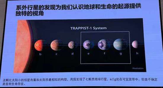 中国科学家揭示系外行星<em>大气</em>逃逸之谜