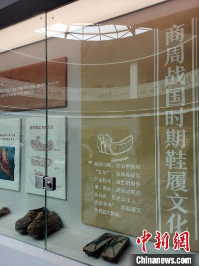 打卡“中国<em>鞋都</em>博物馆”看“一双鞋的文化之旅”