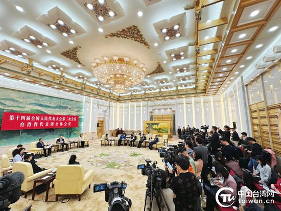 <em>台湾省</em>代表团全体会议向媒体开放，为何提前开始了？