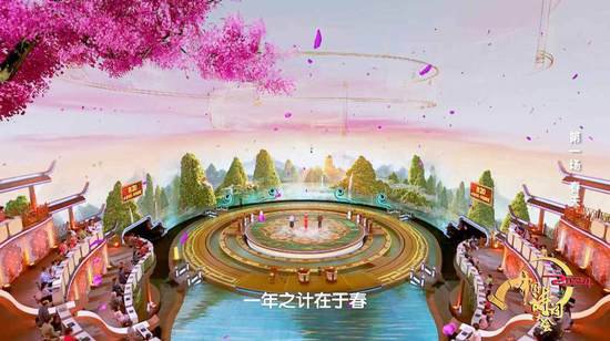 《2024中国诗词大会》守护人类的心灵和精神家园 奉献具有时代...
