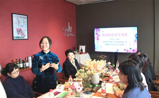 “情牵两岸 爱在徐州”2024两岸婚姻家庭主题交流活动举办