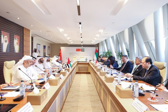 中国一阿联酋经贸联委会第八次会议在阿布扎比召开