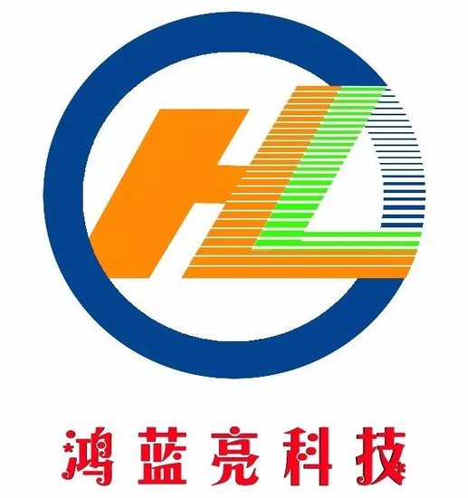 中国第一起名大师颜廷利老师为天津蓝亮集团公司标志设计说明