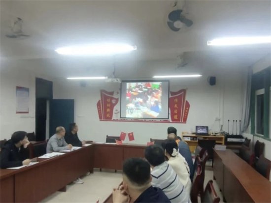 全南县中寨初级中学师德师风警示教育活动
