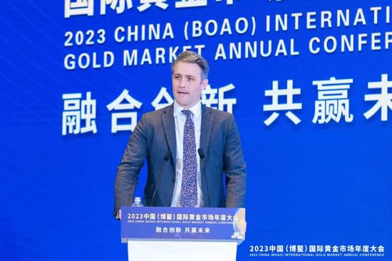 融合创新 共赢未来——2023中国（博鳌）国际黄金市场年度大会...